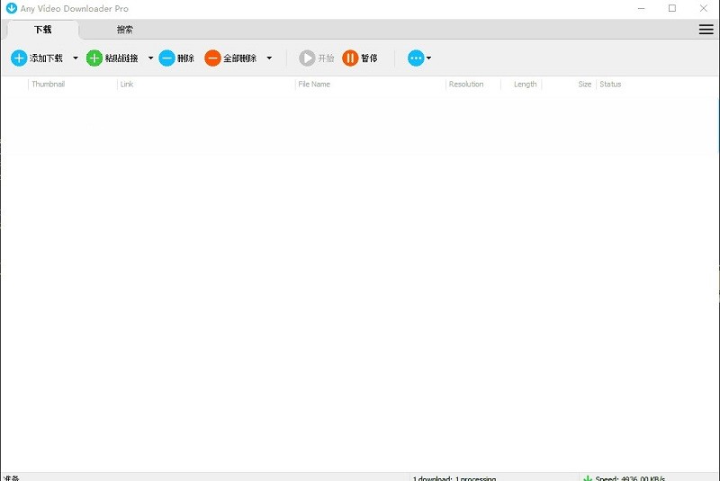 any video downloader pro 2021����